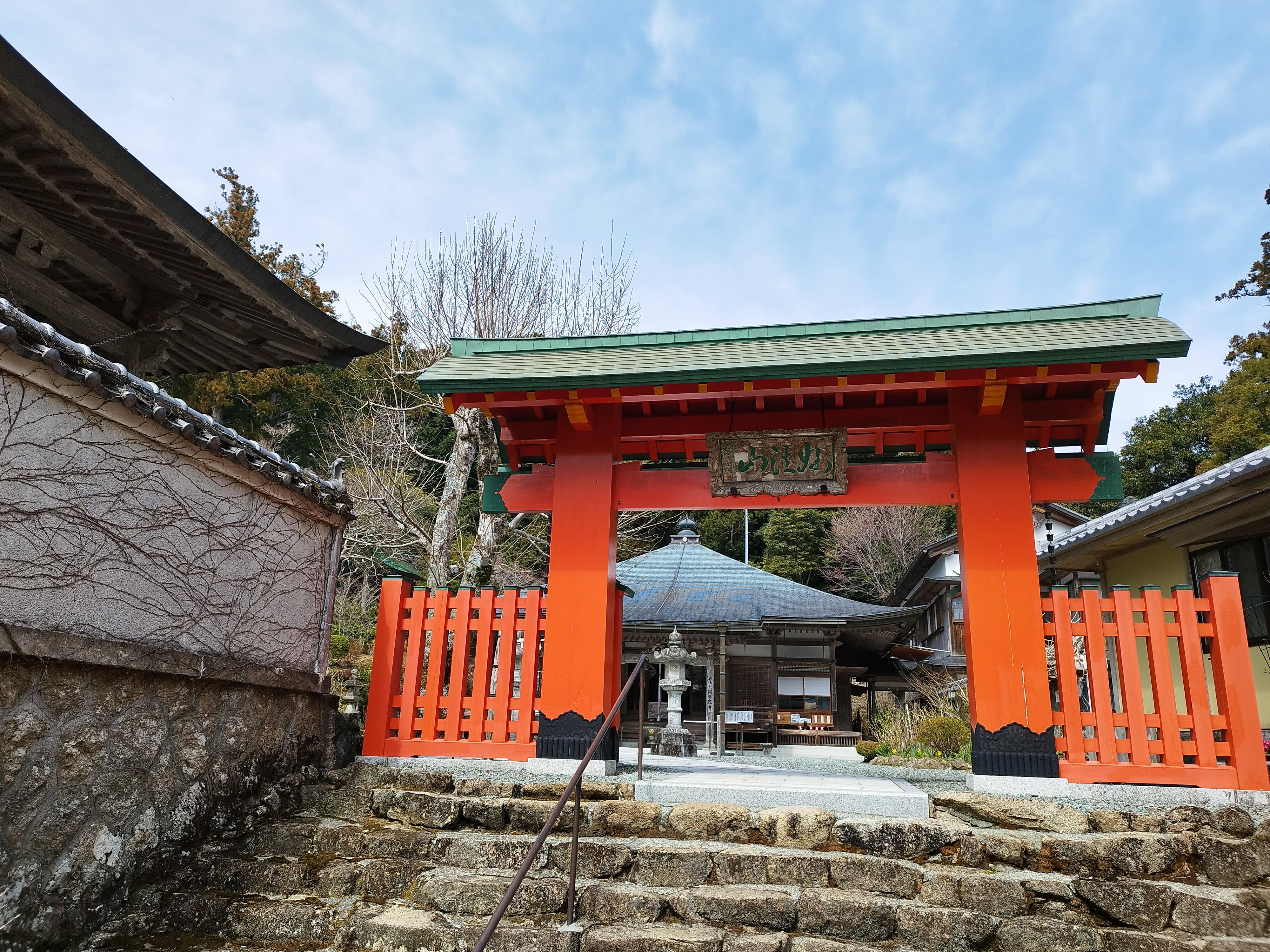 Templo Amidaji