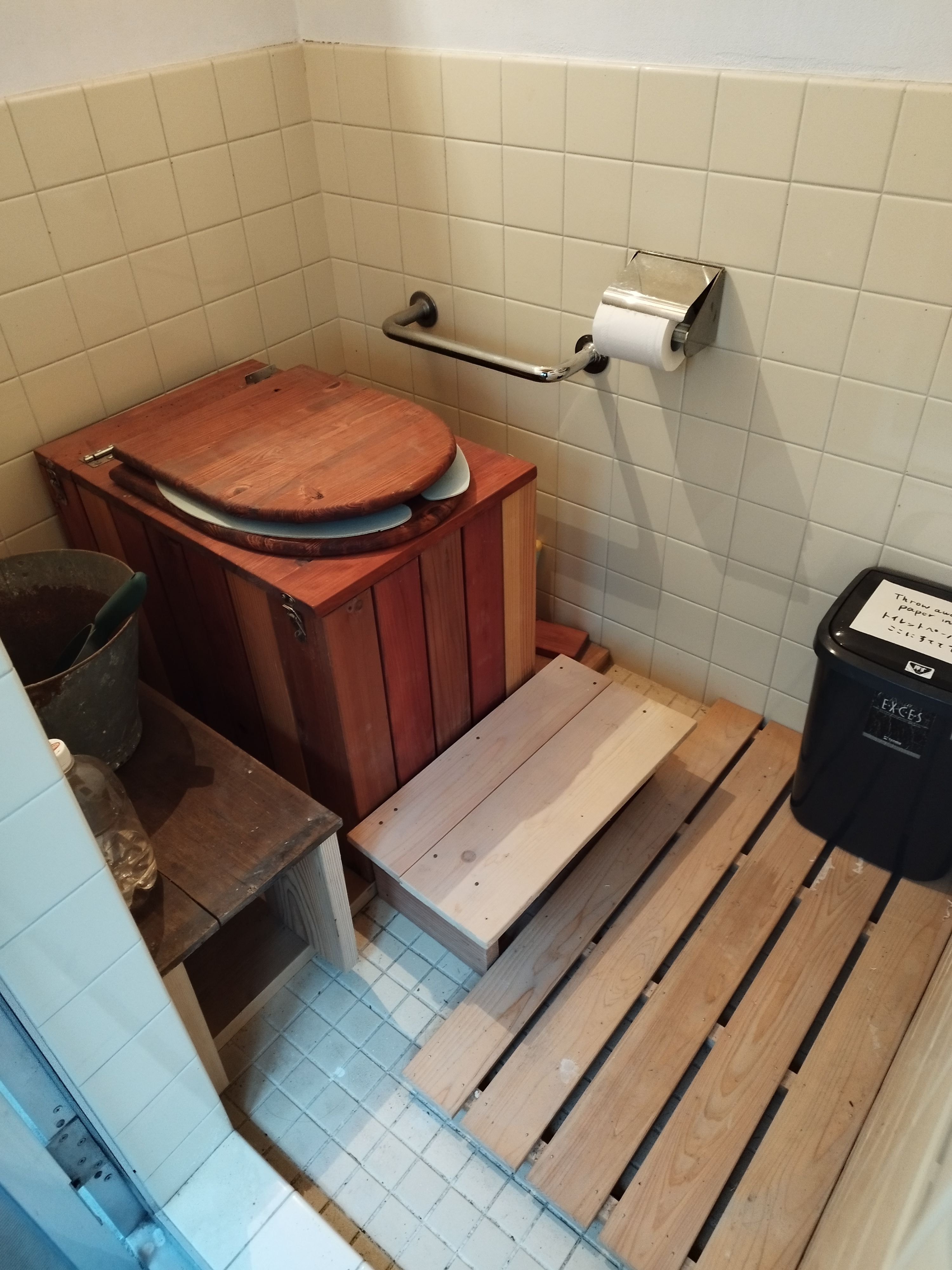 Baño de compost